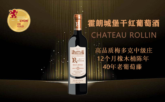 成都紅酒批發(fā)市場