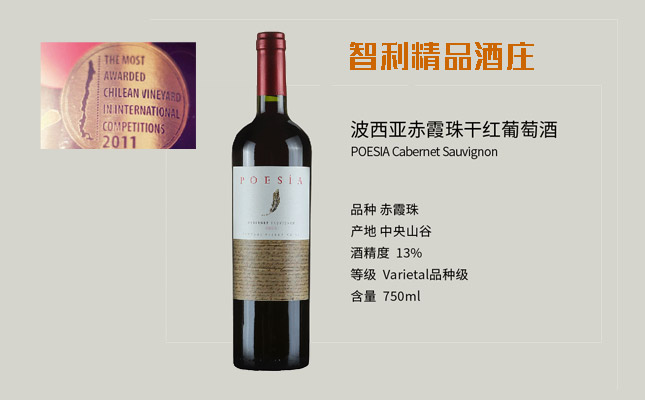 成都紅酒批發(fā)市場(chǎng)