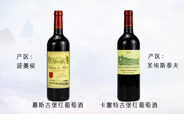 成都紅酒批發(fā)市場(chǎng)